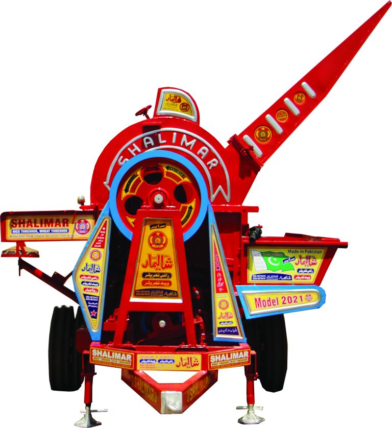 Rice Thresher 2