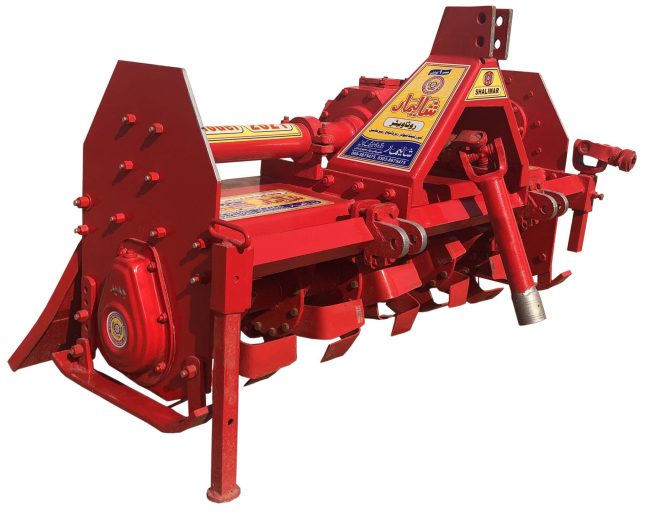 Rotavator