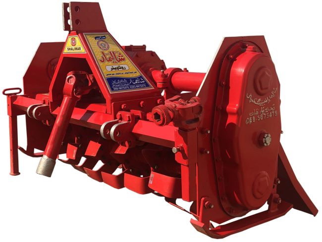 Rotavator 02 copy